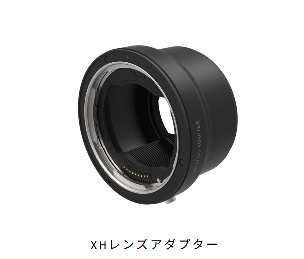 HASSELBLAD（ハッセルブラッド） XHレンズアダプター