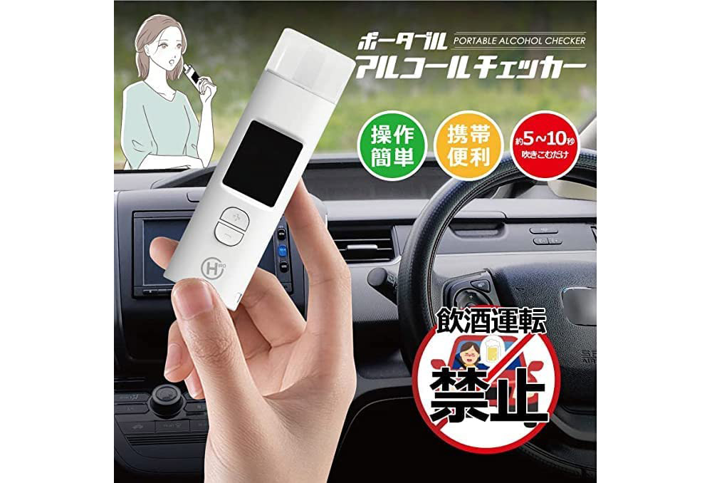ヒロ・コーポレーション ヒロコーポレーション 充電式ポータブル