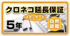 人気絶頂 ニコン(Nikon) AF-S DX Micro NIKKOR 40mm f/2.8G サエダオンラインショップ - 通販 - PayPayモール 限定品在庫