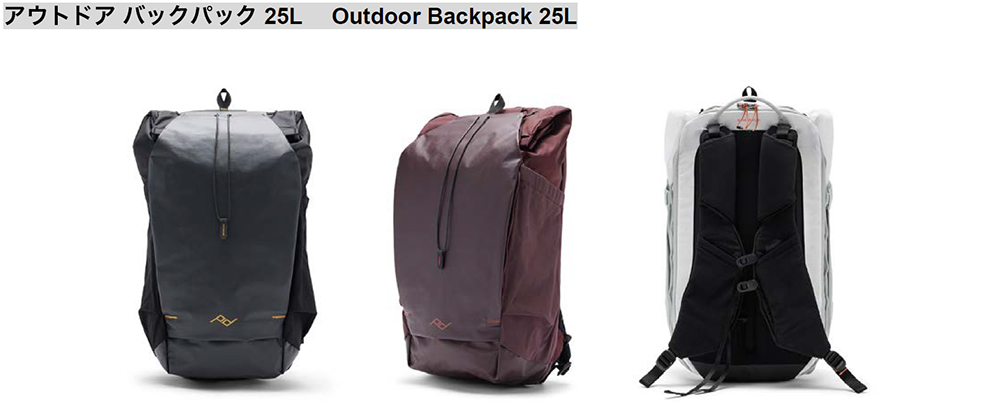 【新品未使用】 peak 25L キャンプル バックパック リュック ヨドバシ.com - Peak Design ピークデザイン BABP-25-CD-1