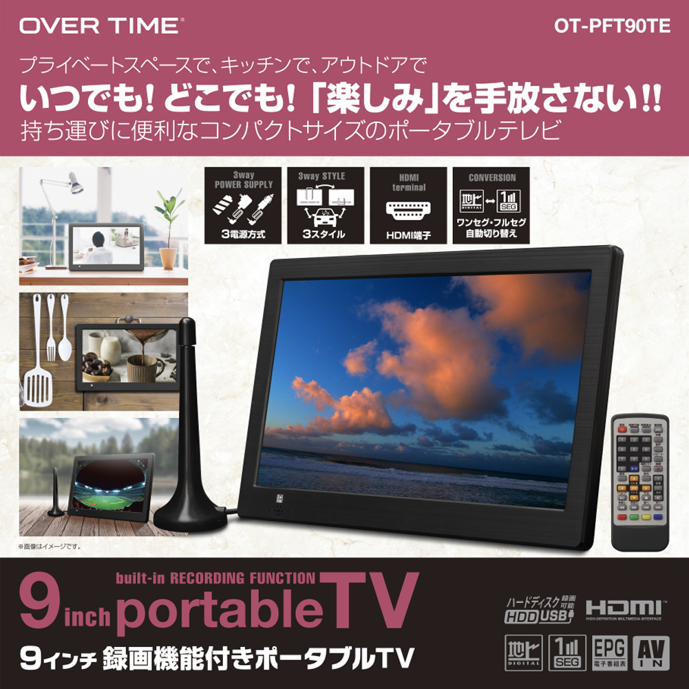 海外正規品】 OT-PFT101TE OVERTIME ブラック OVER TIME 10.1インチ