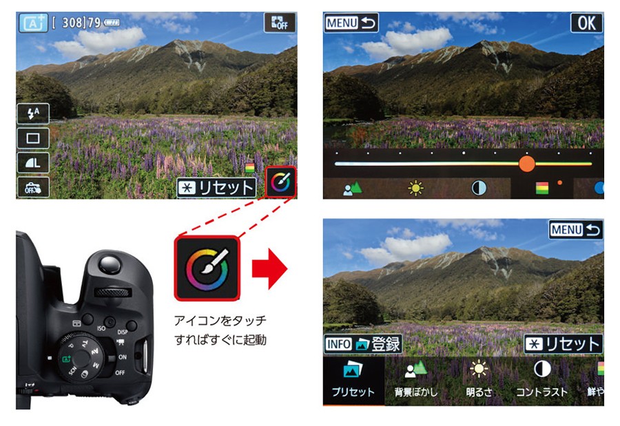 新作入荷得価】 キヤノン(Canon) EOS Kiss X10i ボディ (レンズ別売り