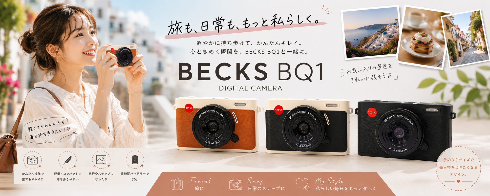 佐衛田写真店 - Yahoo!ショッピング