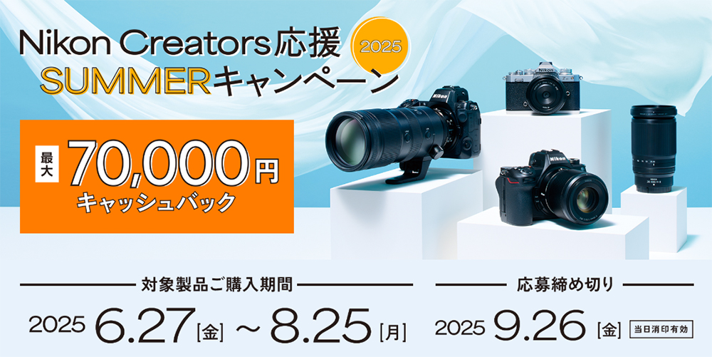 カメラ まとめ売り 富士フィルム FUJIFILM Nikon 電池付き l.jpg