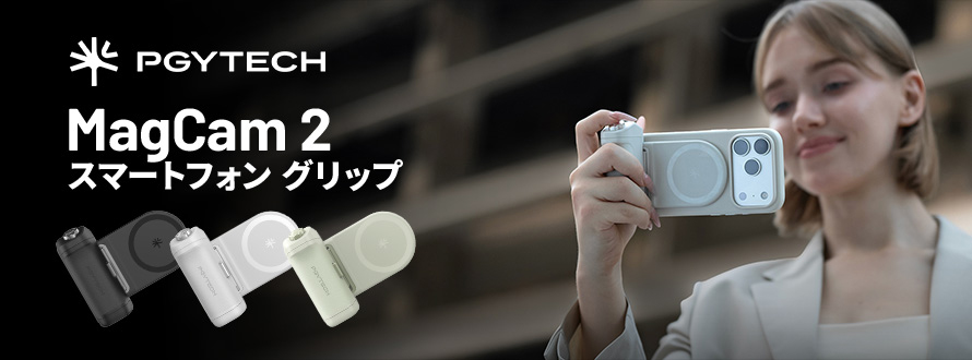 バナー6