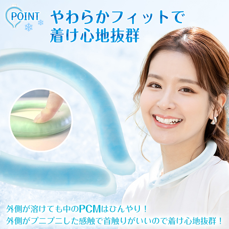 商品説明"