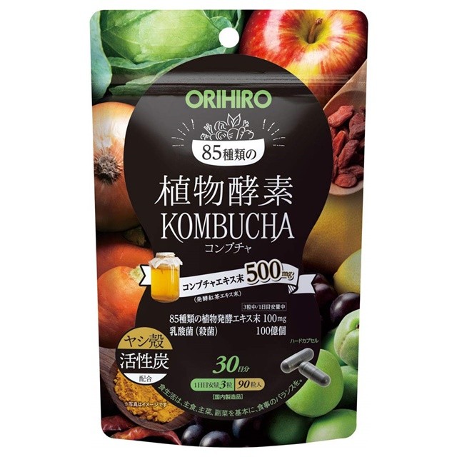 コンブチャ サプリメント 90粒 KOMBUCHA 代謝アップ 発酵紅茶エキス 乳酸菌 ヤシ殻活性炭 ダイエット サプリ  :sd7368042:saens - 通販 - Yahoo!ショッピング