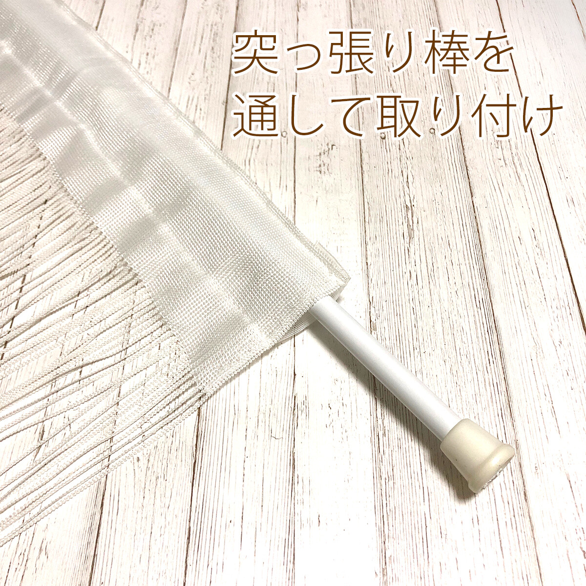 商品説明"