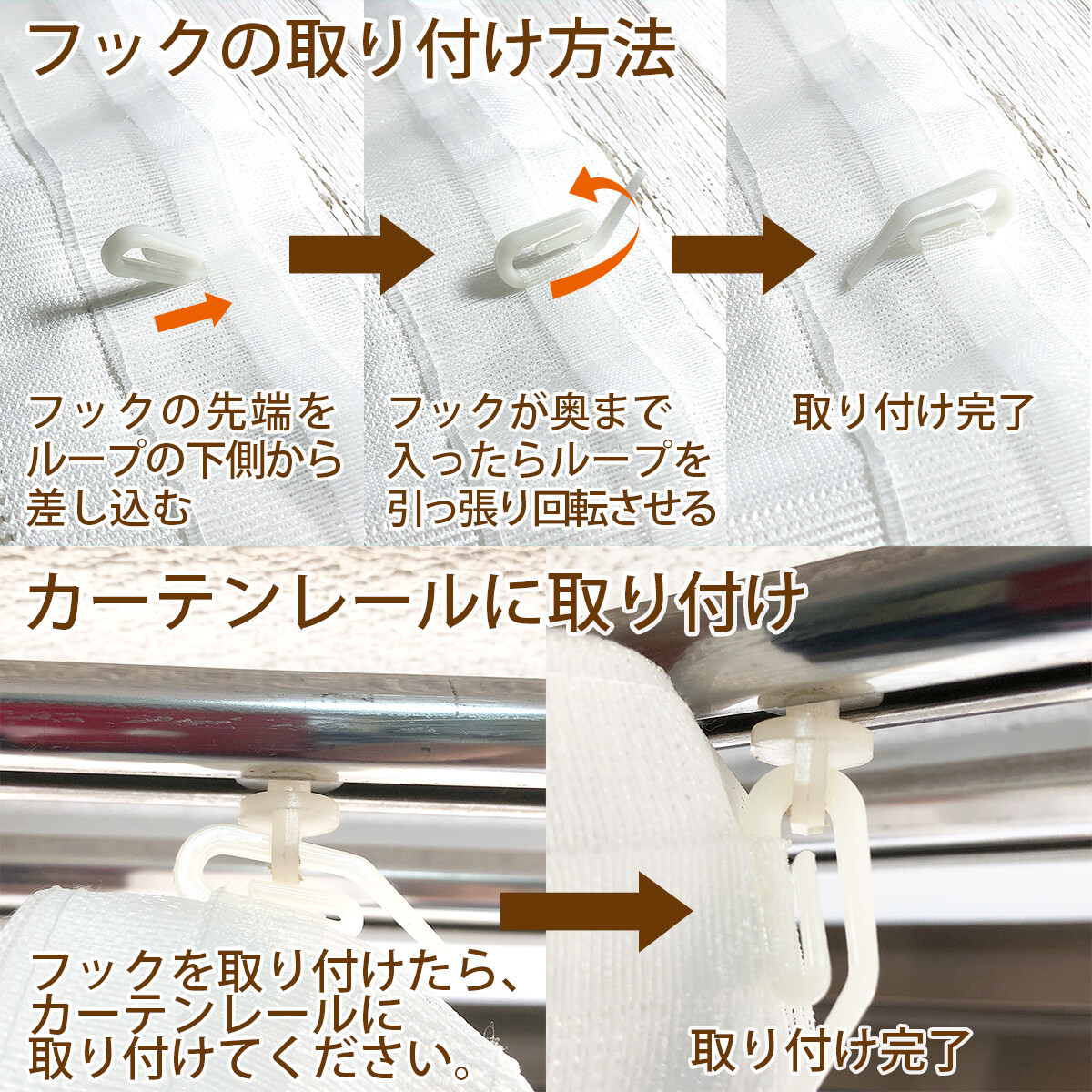商品説明"