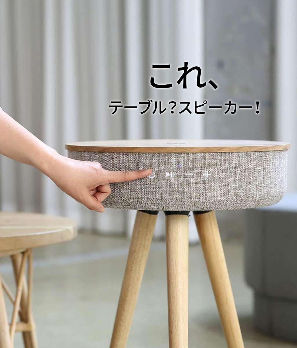 monoworld-japan_mw-koblezain