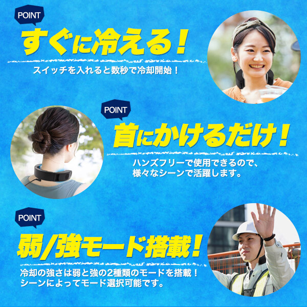 商品説明"