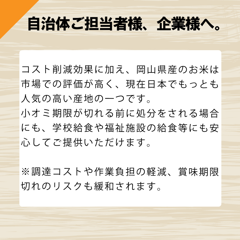 非常食セット (全品 7年保存食)3日分非常食セット(10年保存水付) :10001046:防災グッズ 防災セット 災害備蓄品 ピースアップ - 通販  - Yahoo!ショッピング