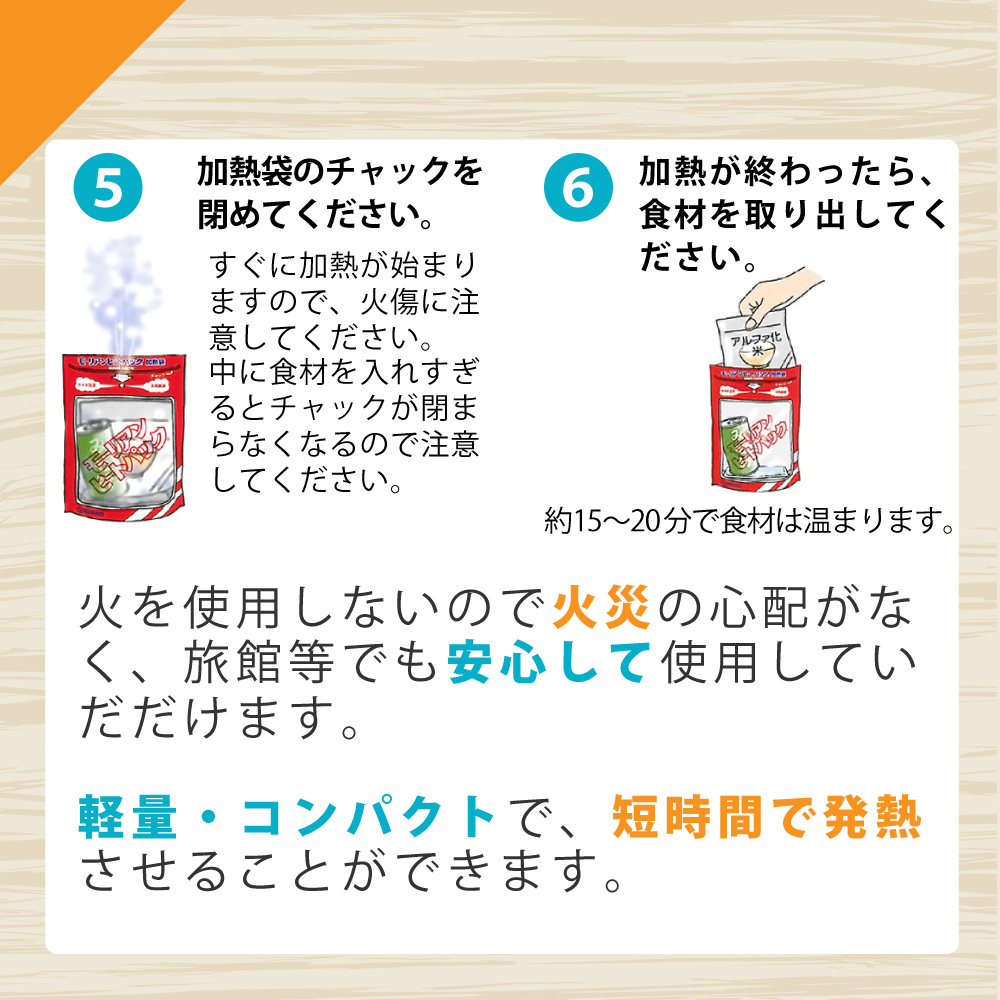 非常食セット (全品 7年保存食)3日分非常食セット(10年保存水付) :10001046:防災グッズ 防災セット 災害備蓄品 ピースアップ - 通販  - Yahoo!ショッピング