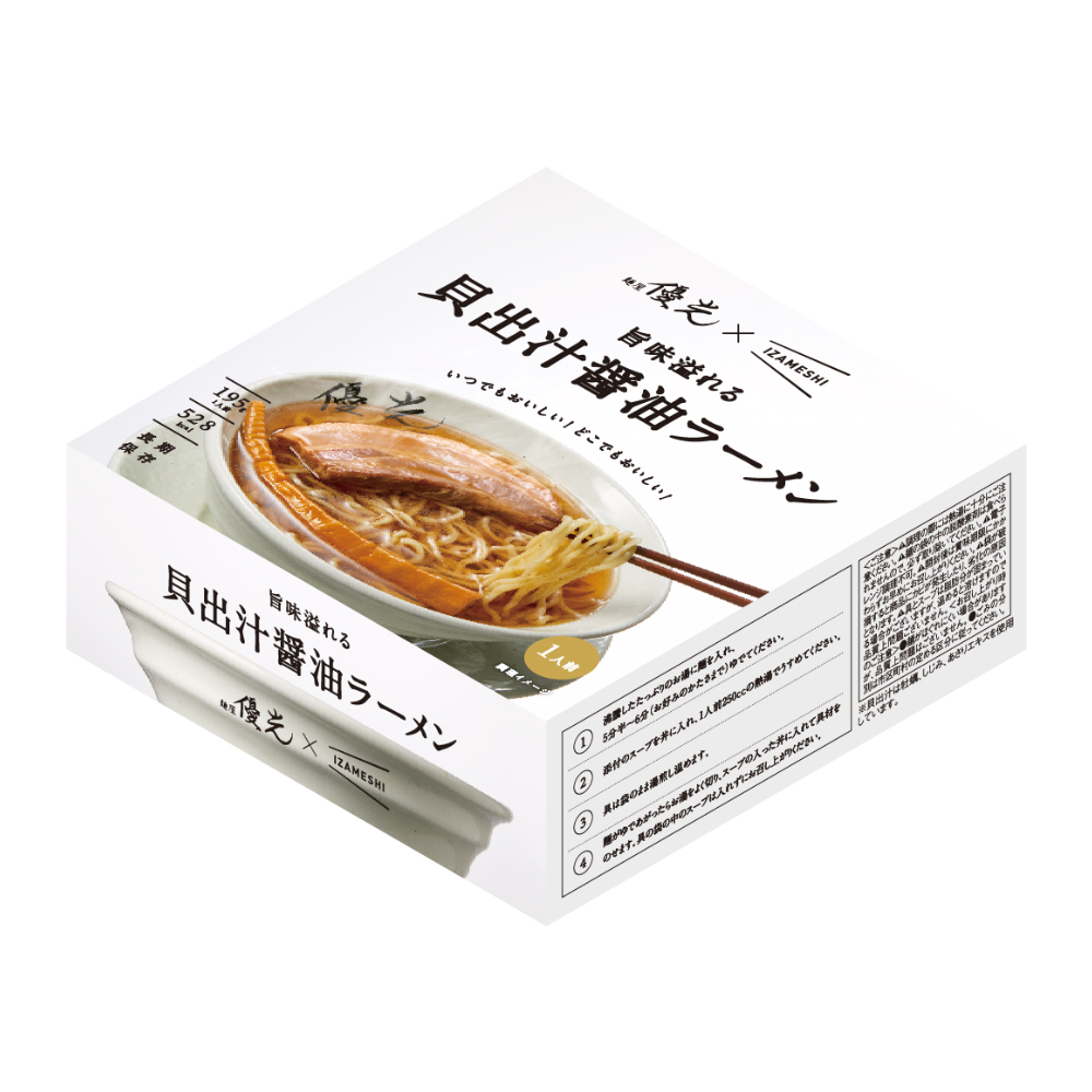 非常食  麺屋優光×IZAMESHI 旨味溢れる貝出汁醤油ラーメン 単品 3年保存｜safety-japan