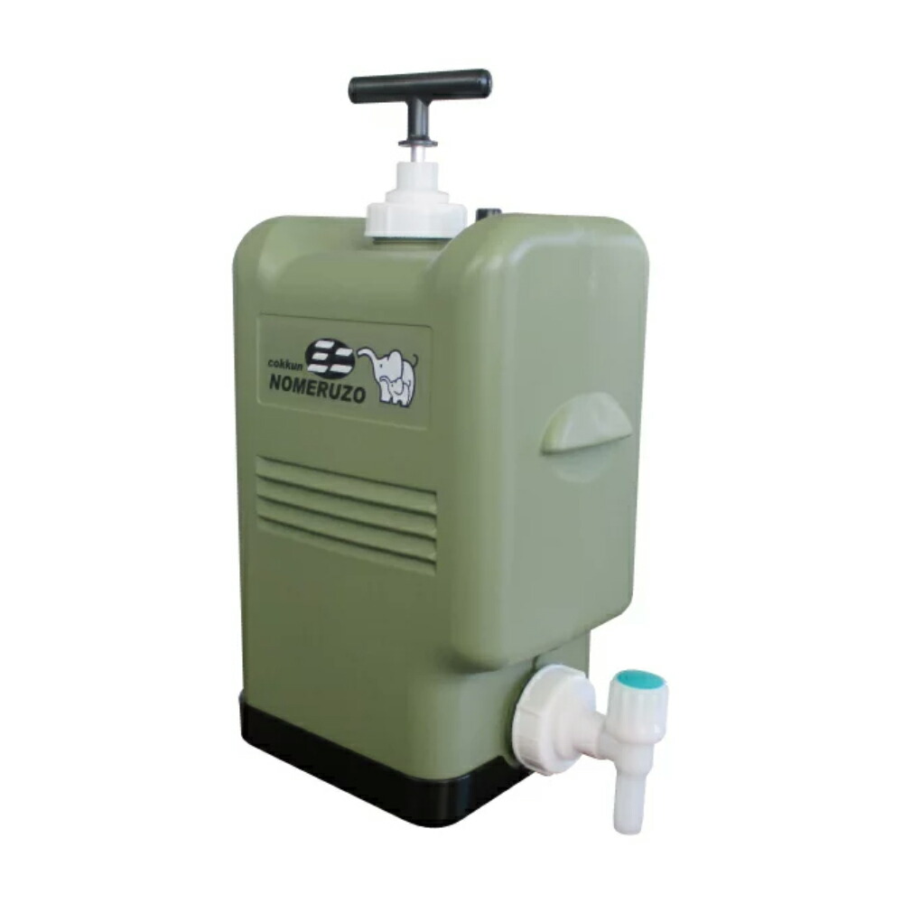 非常用 約17L ポリタンク型浄水器 コッくん飲めるゾウミニ オレンジ