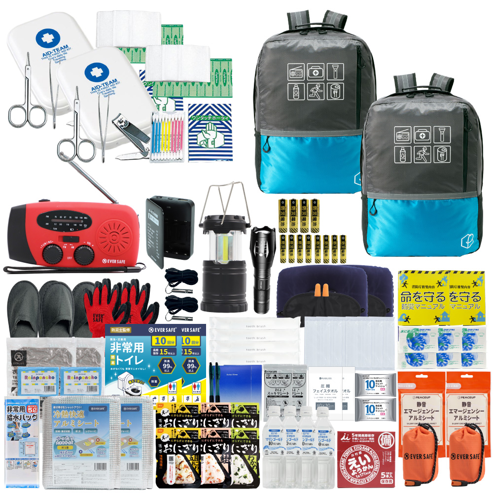 PEACEUP（ピースアップ） 防災セット 2人用 47L ビッグリュック 防災士