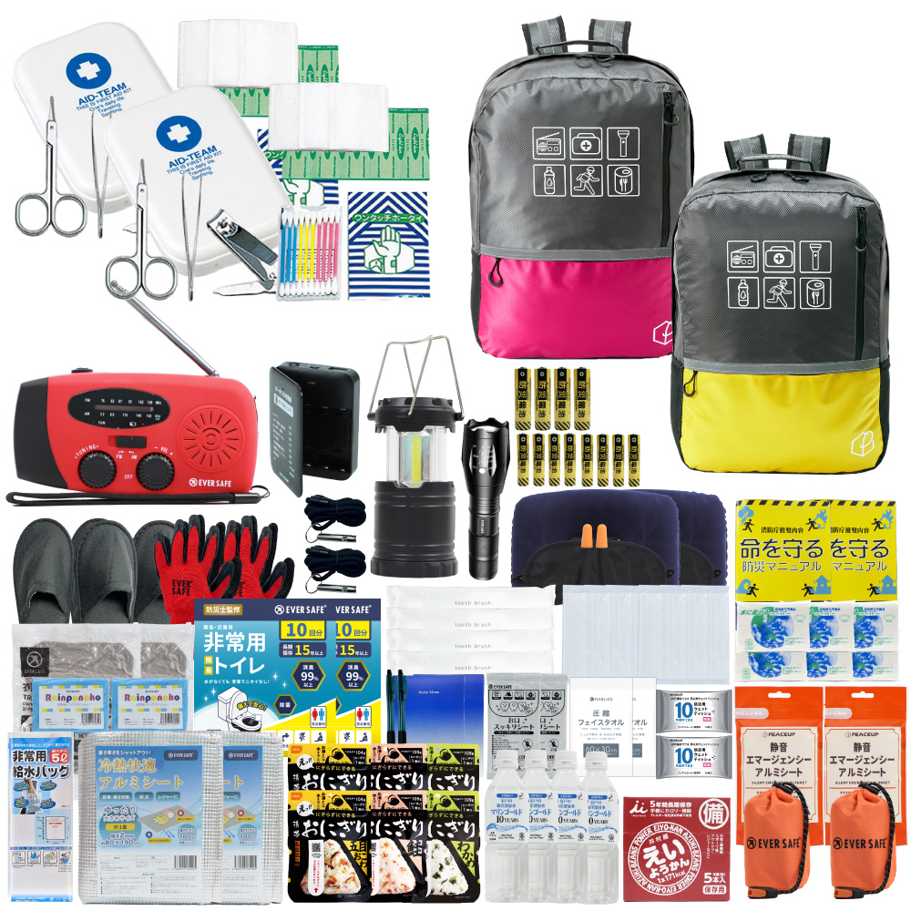 防災グッズセット【防災士監修】新品未開封品 PEACEUP（ピースアップ） 防災セット 2人用 47L ビッグリュック 防災士