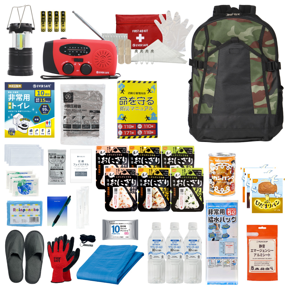 EVERSAFE 防災グッズ 防災セット 3日間を生き延びる 1人用 非常用