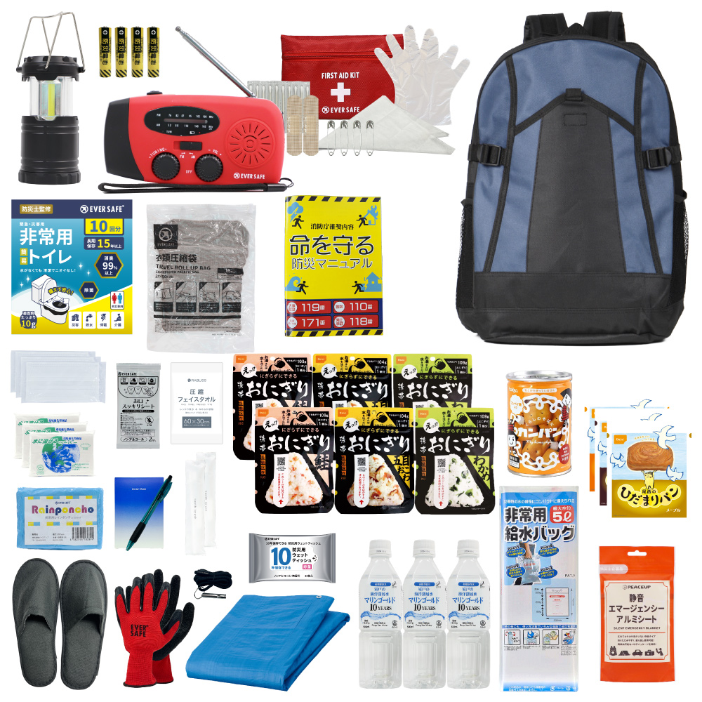 EVERSAFE 防災セット 3日間を生き延びる 1人用 防災リュック 防災 