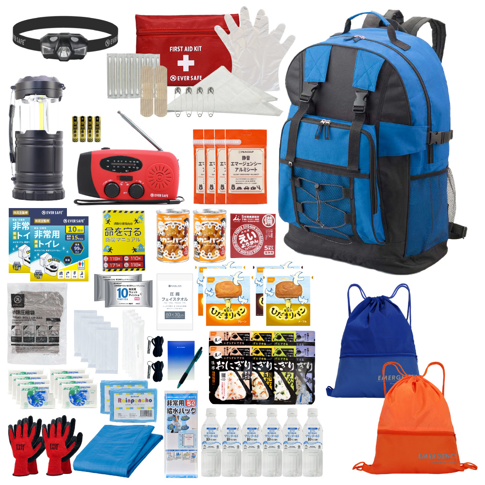 JaFirst グッズ まとめ売り 80dbfc8b052d40b0eedbc4fffa6f81