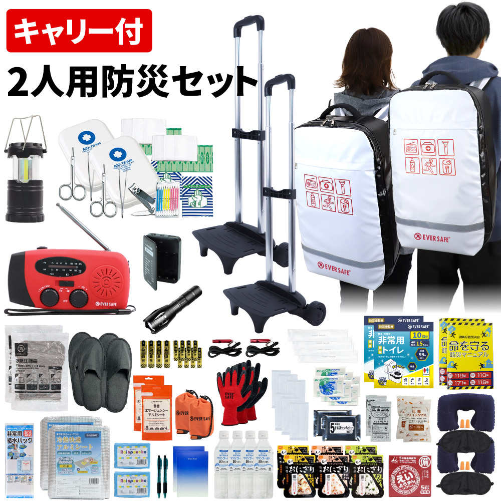 昭和レトロ リュックの値段と価格推移は？｜9件の売買データから
