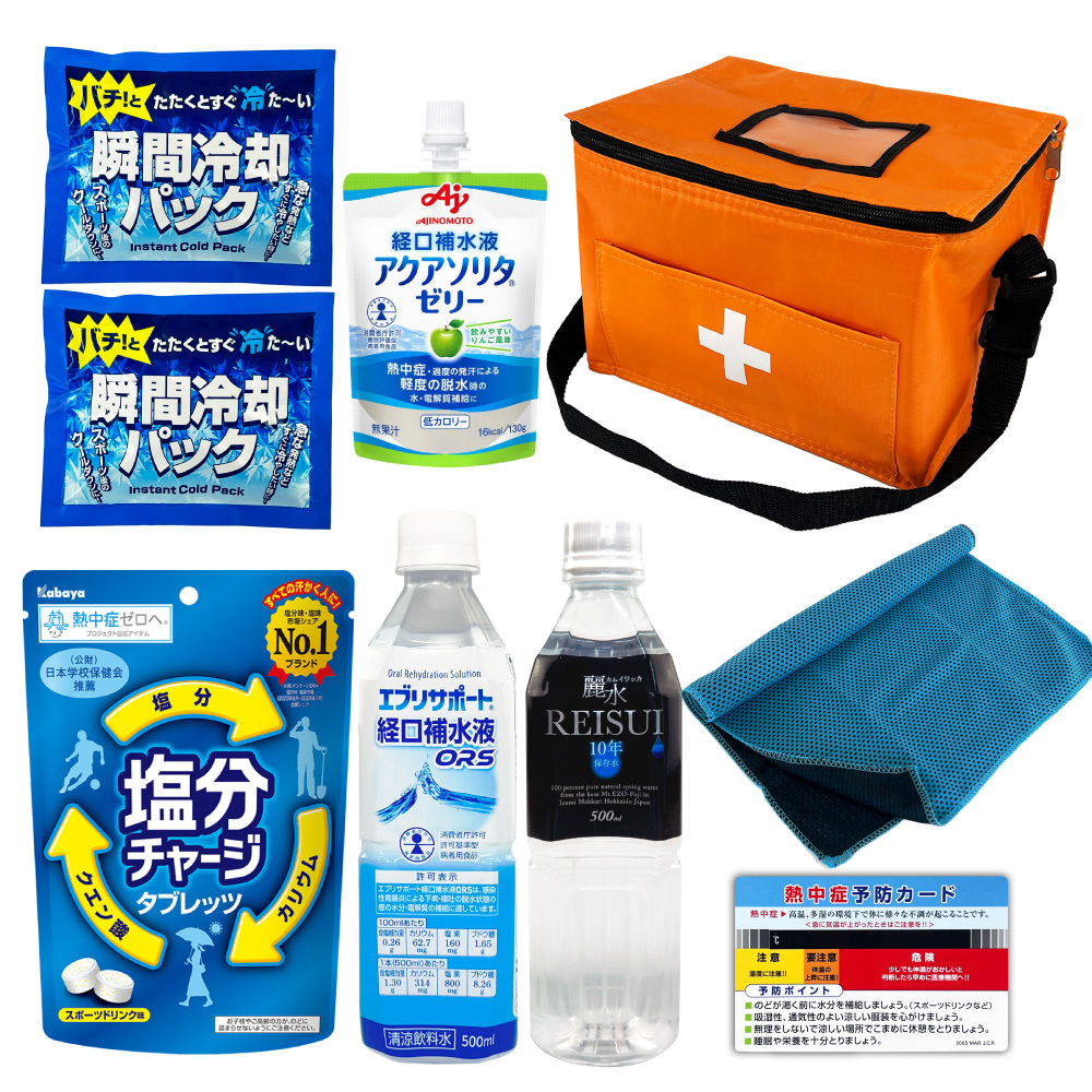 暑さ対策・冷却グッズ chary.16 熱中症 対策 予防 冷却 グッズ 熱帯夜 猛暑 頭 背中 お尻 枕