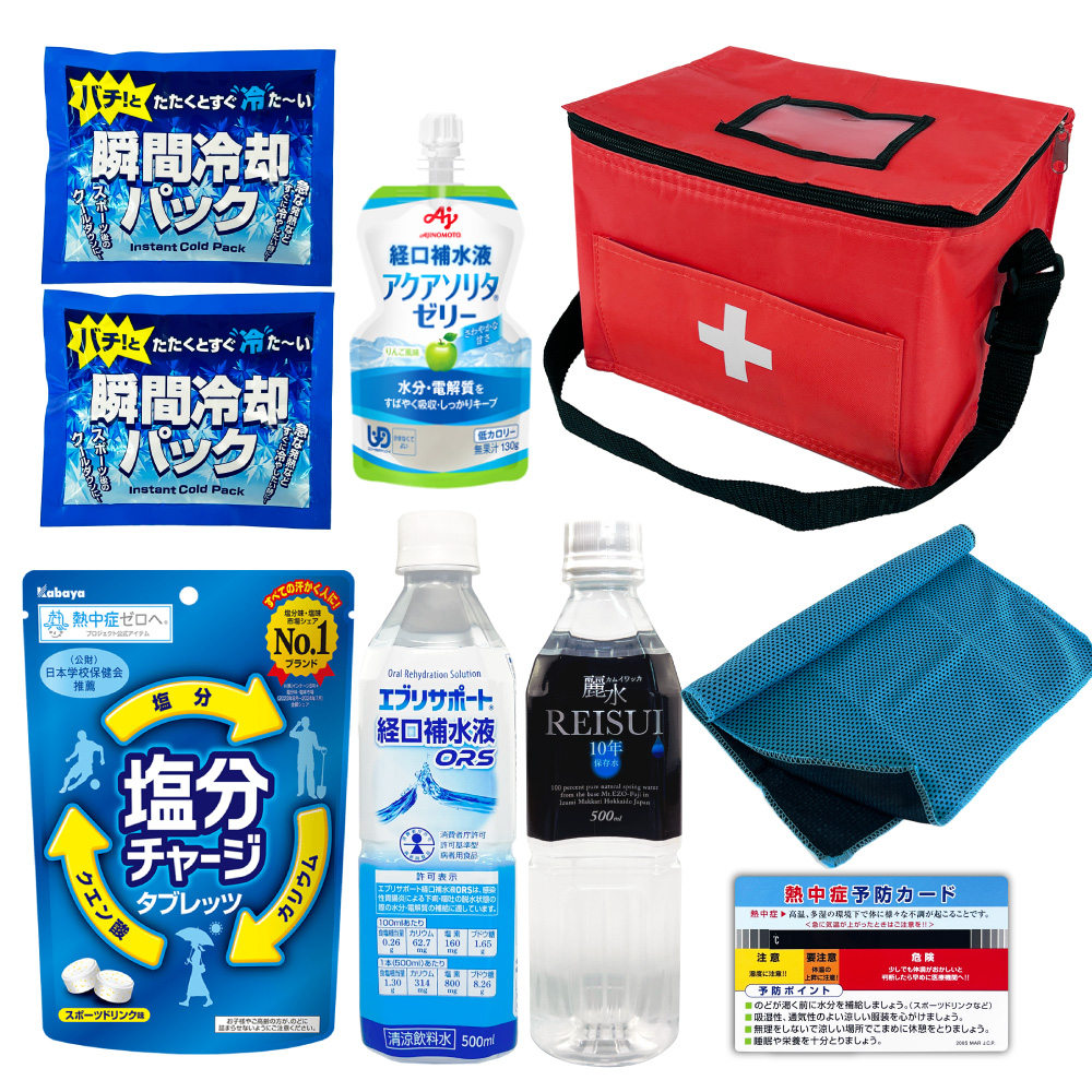 新品 PavaCool ツインファン 熱中症対策 - メルカリ