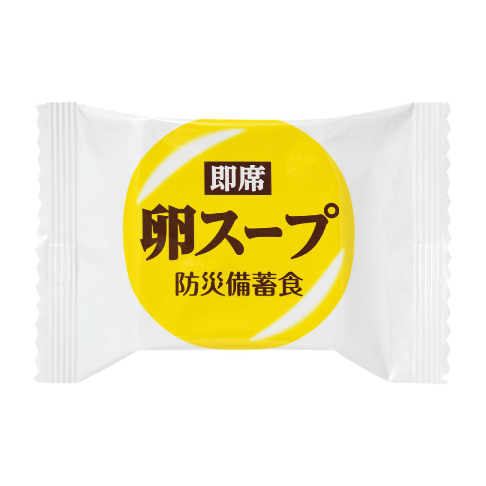 非常食 フリーズドライ 卵スープ 5年保存 即席スープ１食 防災食 備蓄