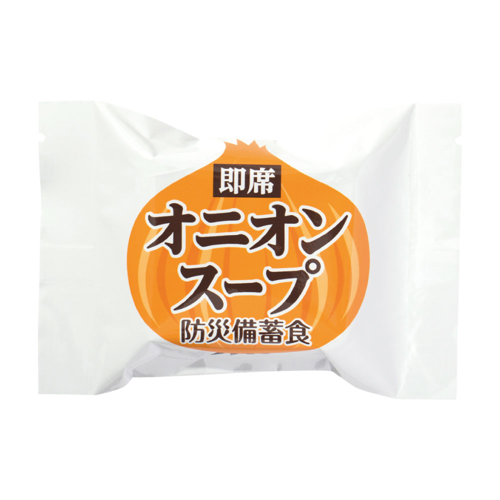 非常食 フリーズドライ オニオンスープ 5年保存 即席スープ1食 製造