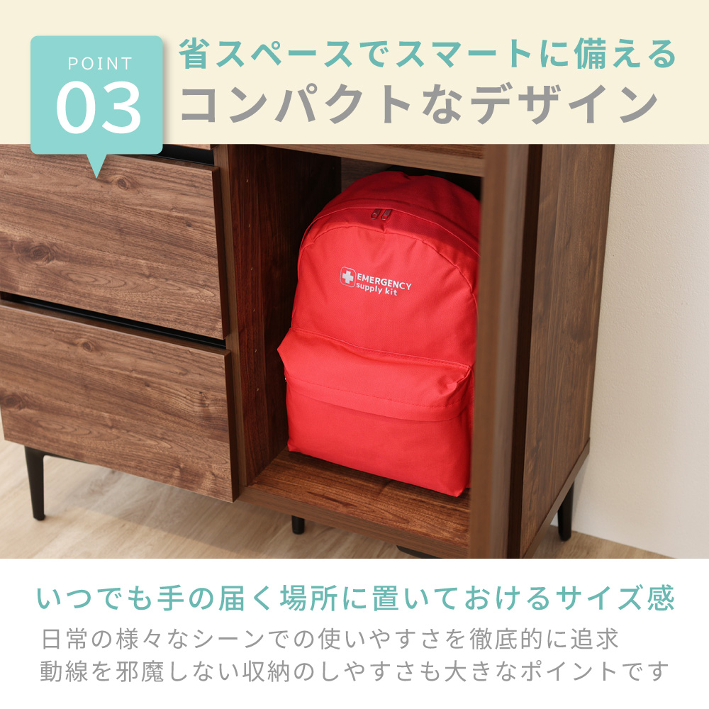 防災リュック エマージェンシーリュック 容量20L 9色 防災グッズ 災害 備え | PEACEUP | 15