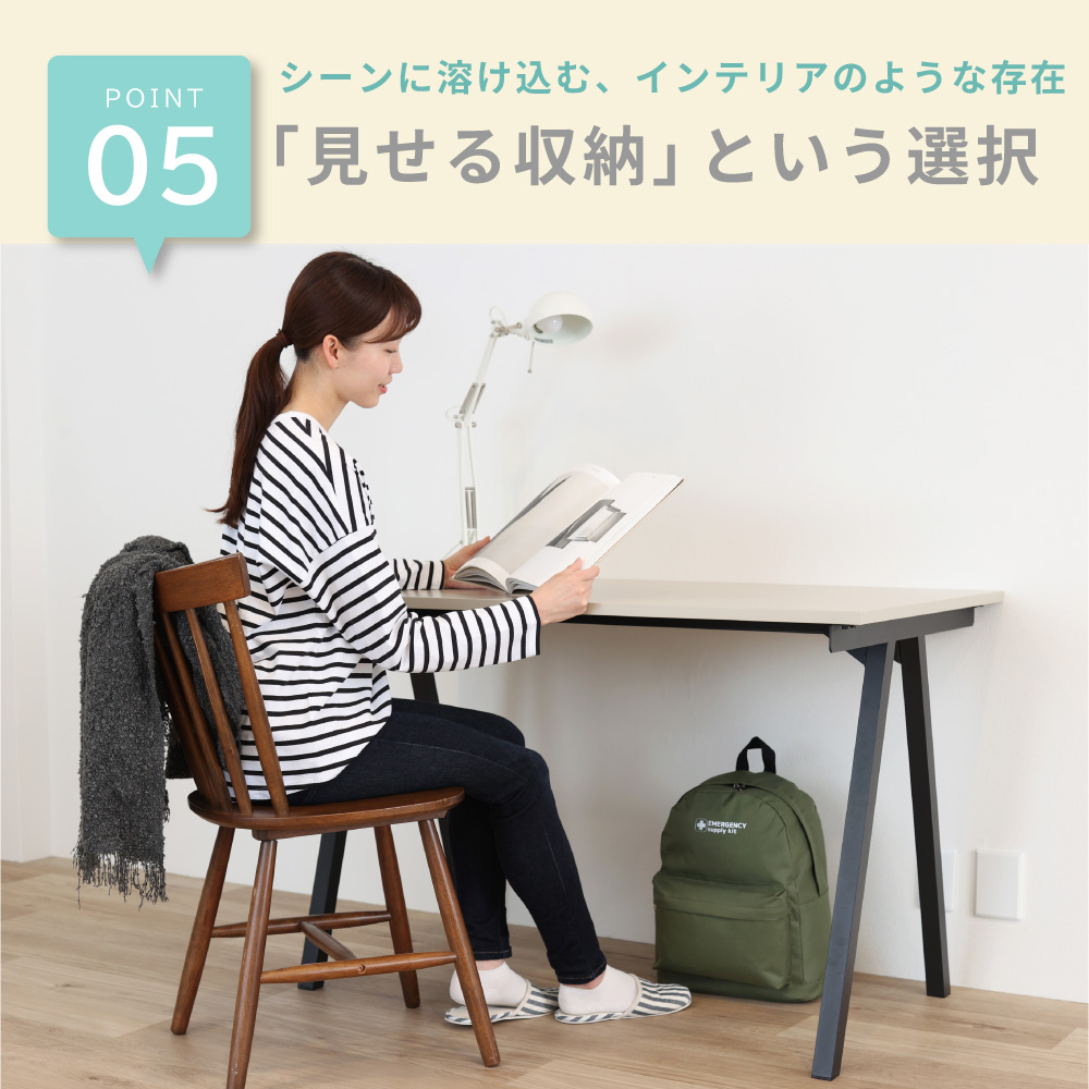 防災リュック エマージェンシーリュック 容量20L 9色 防災グッズ 災害 備え | PEACEUP | 17