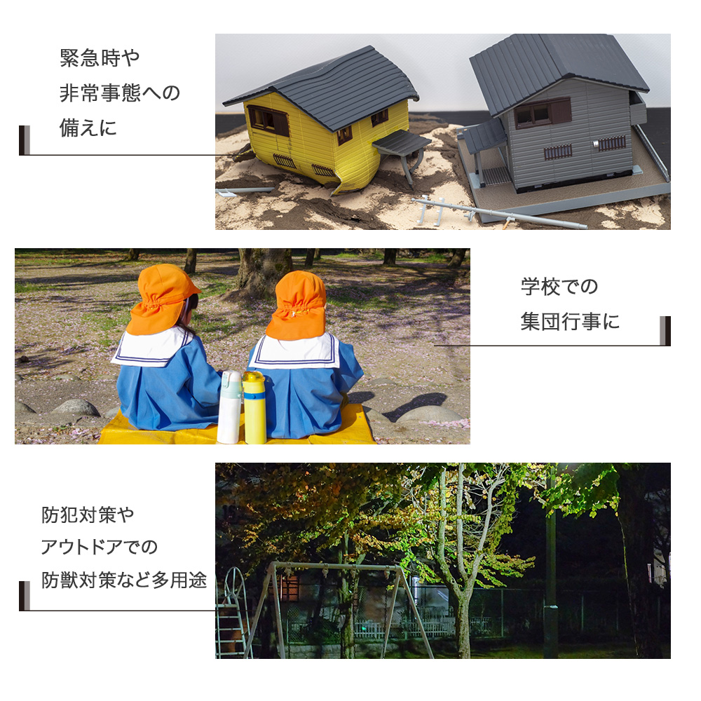 PEACEUP（ピースアップ） ミニライト カラビナ付 ミニアルミLEDライト