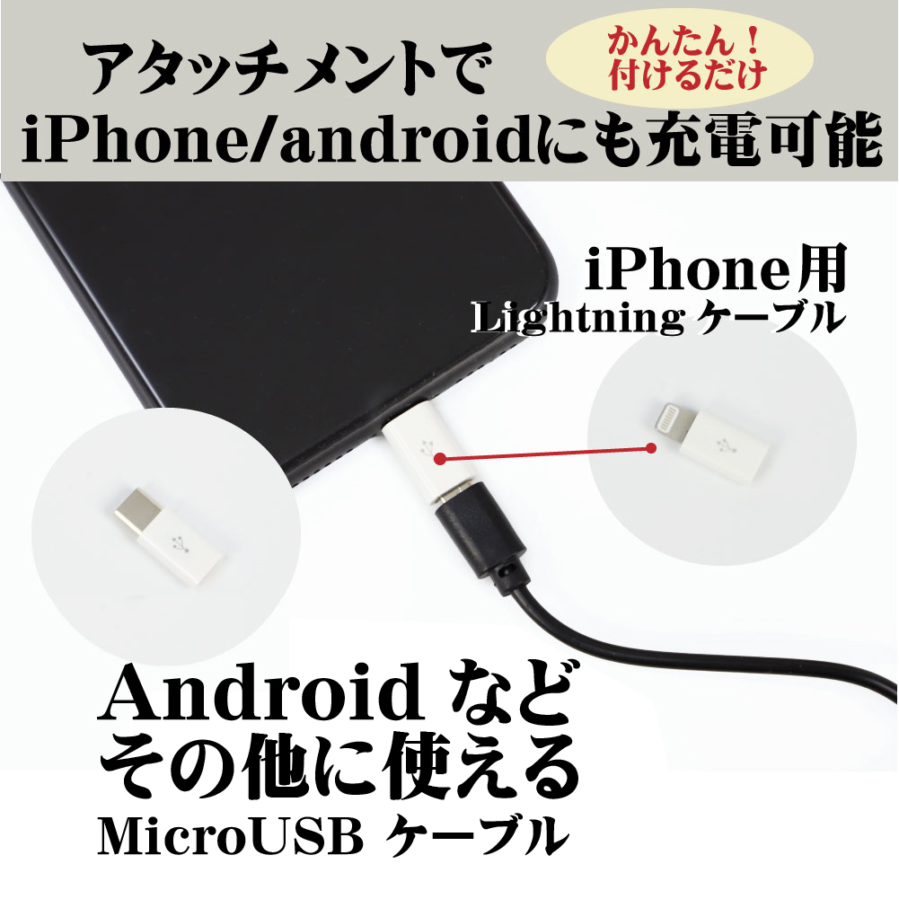ラジオライト 防災ラジオ 多機能 ライトコンパクトPlus 多機能 コンパクト 防水 |  | 05