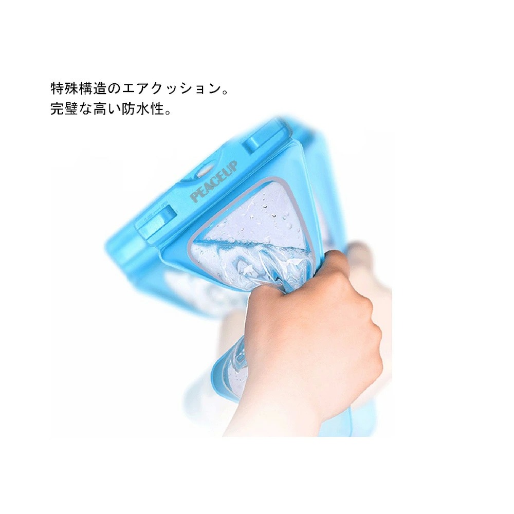 浮く 防水スマホケース ほぼ全機種対応6inch以下  IPX8 防水最高レベル メール便送料無料 2個まで |  | 05