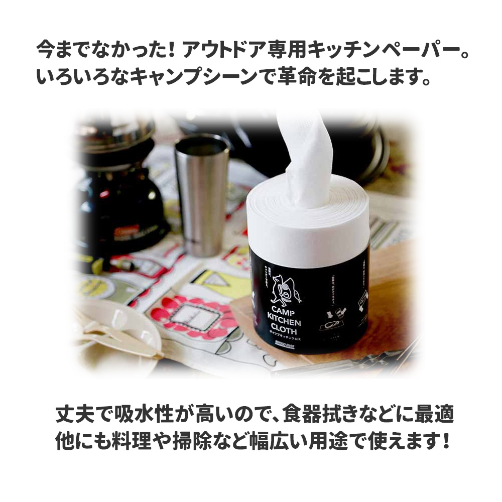 新品!! キャンプ アウトドア セット 防災グッズ 防災セットおすすめ18選！気になる中身も紹介！ | キャンプ