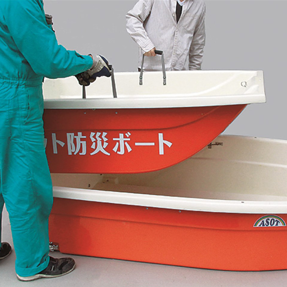 折りたたみ式防災ボート 2人用 ツーウェイ9 ワゴン車積載可能 組立簡単 工具不要｜safety-japan｜06