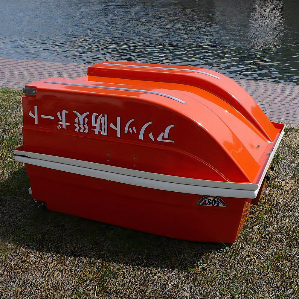 折りたたみ式防災ボート 2人用 ツーウェイ9 ワゴン車積載可能 組立簡単