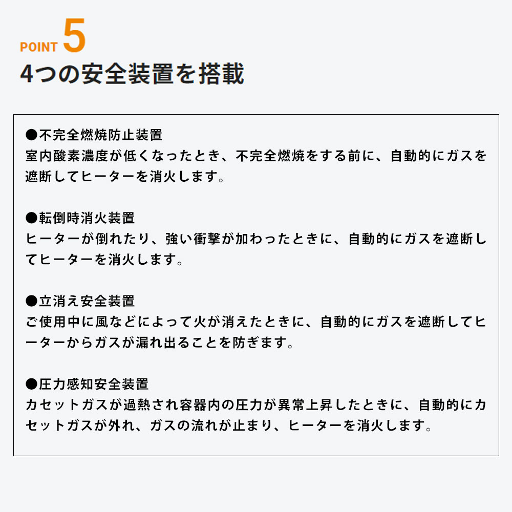 カセットストーブ カセットガス ポータブルタイプ マイ暖 イワタニ CB-STV-MYD3 防災 防寒の画像