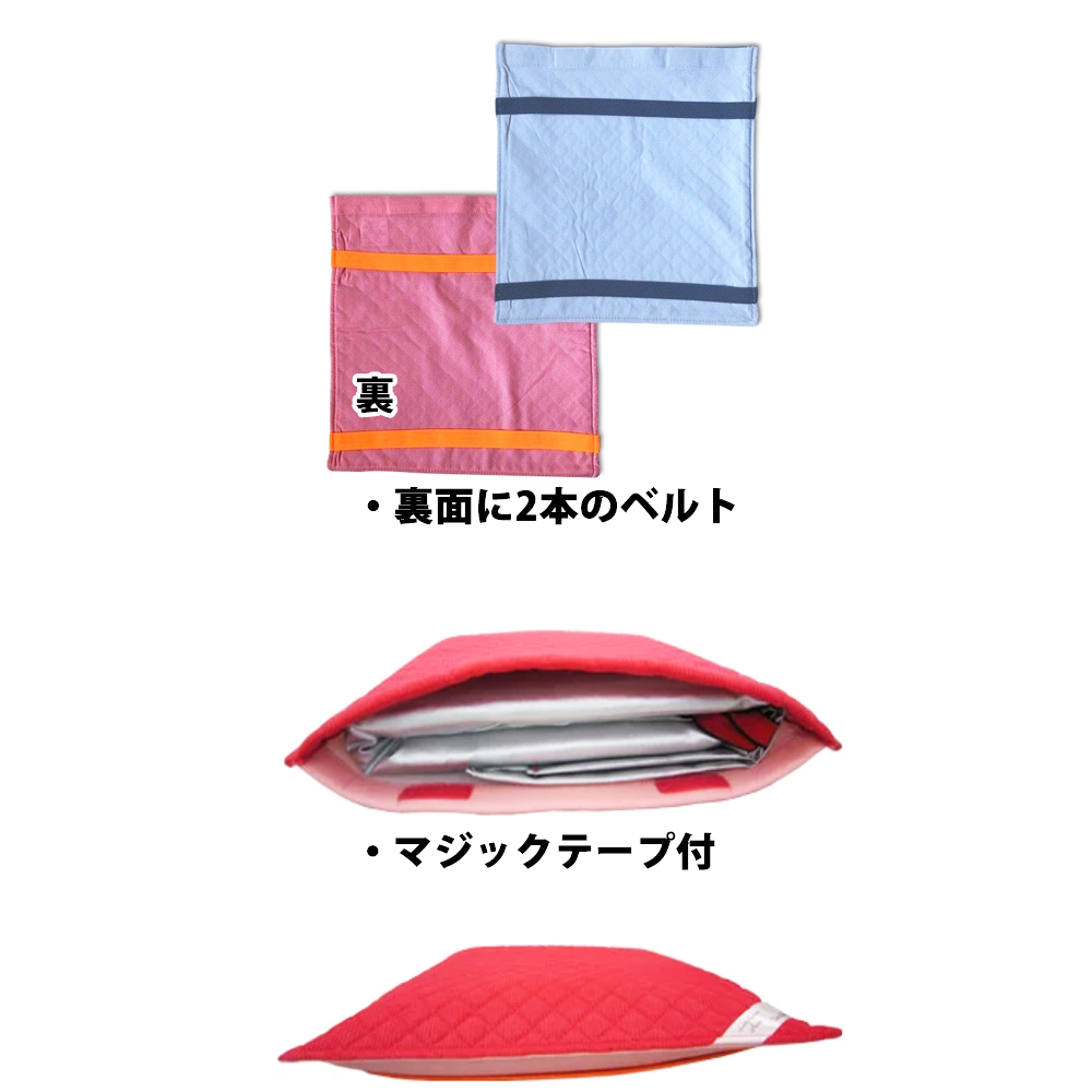 防災頭巾カバー 33×33サイズ・.｡*・可憐なハート*⋆｡˚✩.座布団