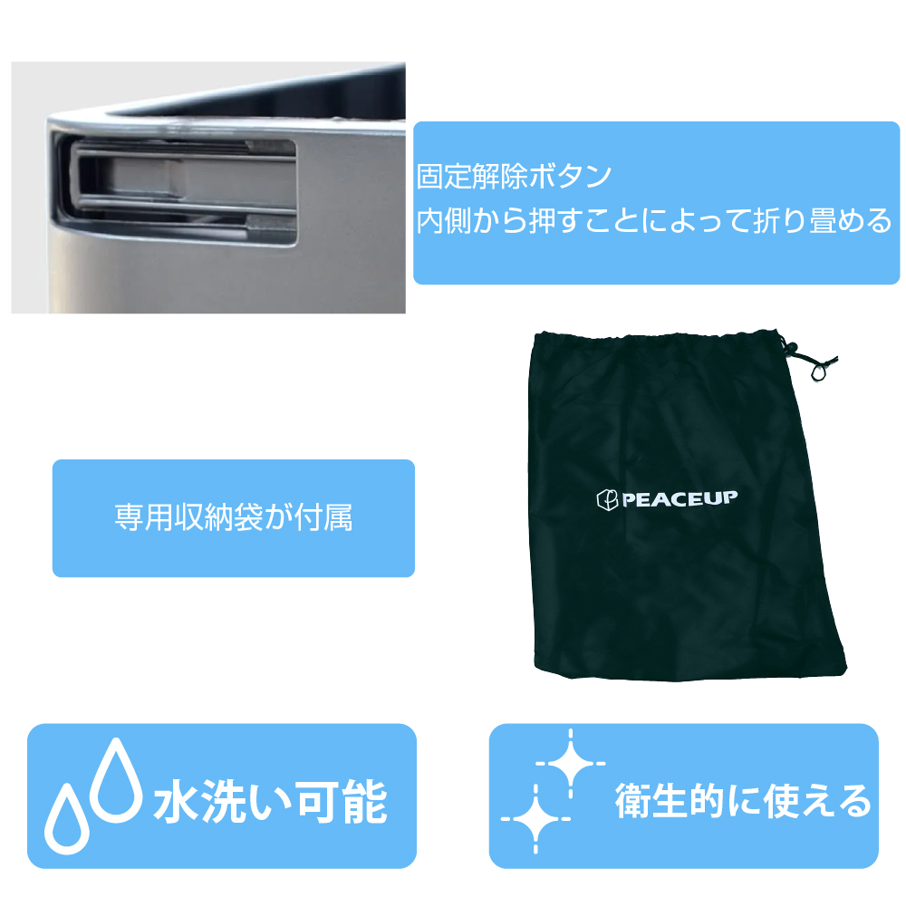 折りたたみ簡易トイレBOX型 ポータブル OKT-02 防災士推奨｜safety-japan｜05