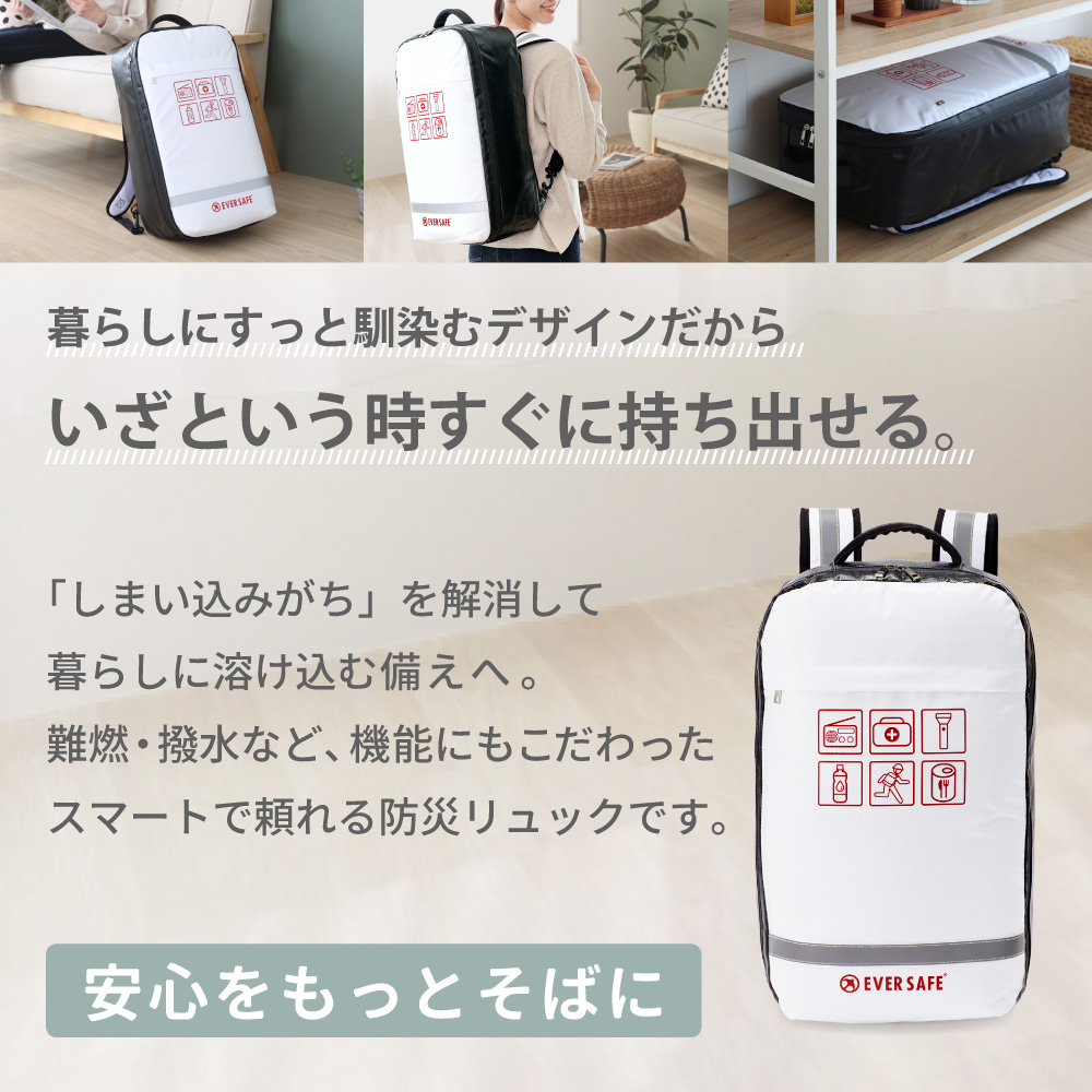 スターリング 1010 THE ISU PACKER 防災リュック キャンプ Amazon.co.jp: スターリング 1010 THE ISU PACKER 防災リュック