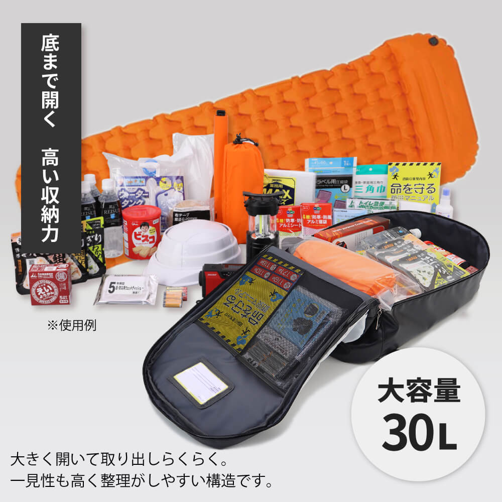 防災リュック EVERSAFE オシャレで凄い 防水 難燃ターポリン 全開型 キャリー付き | PEACEUP | 06