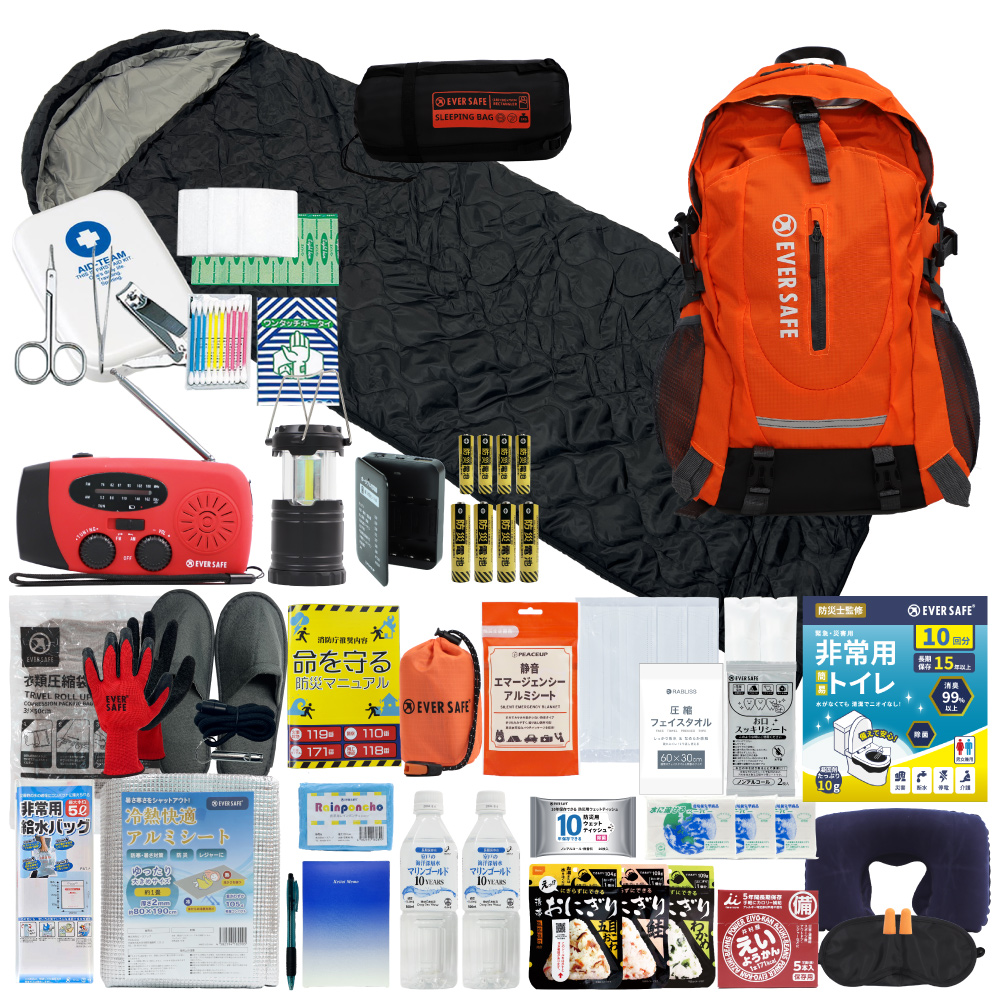 アイリスオーヤマ(Iris Ohyama) 防災セット食品付き 2人用 62点 NBS2