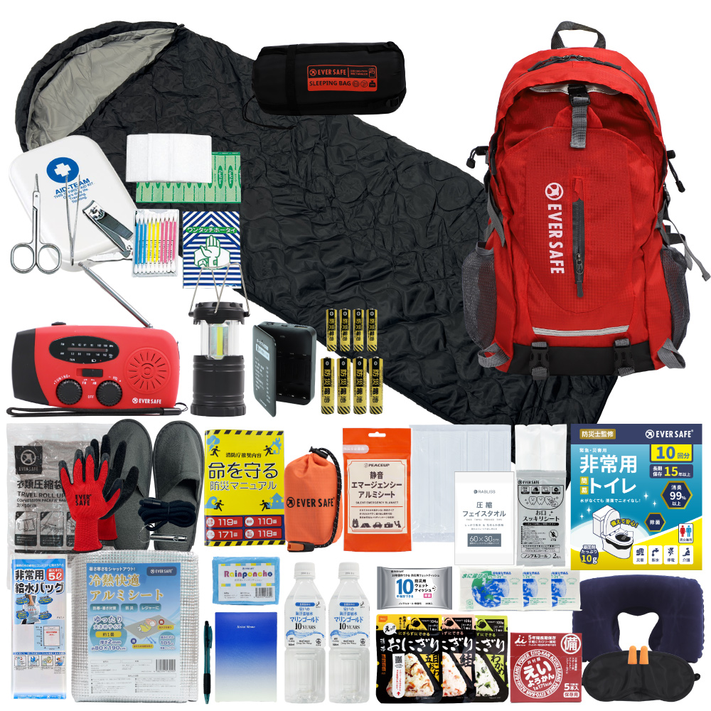 防災セット 1人用 寝袋付き EVERSAFEリュック 防災グッズ 防災士監修
