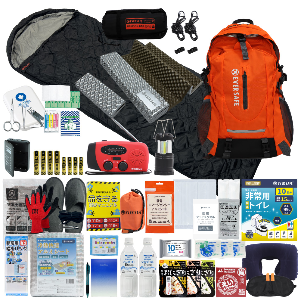 防災グッズ　防災バッグ　リュック　非常食　寝具　救急セット　防災雑貨　衛生用品 PEACEUP（ピースアップ） 防災セット 1人用 寝袋・マット付き EVERSAFE