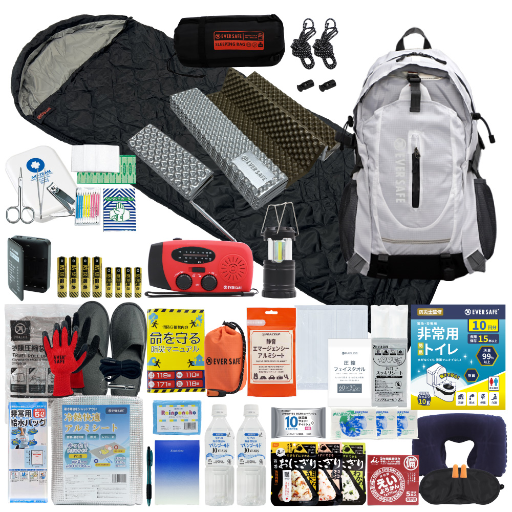 防災グッズ　防災バッグ　リュック　非常食　寝具　救急セット　防災雑貨　衛生用品 PEACEUP（ピースアップ） 防災セット 1人用 寝袋・マット付き EVERSAFE