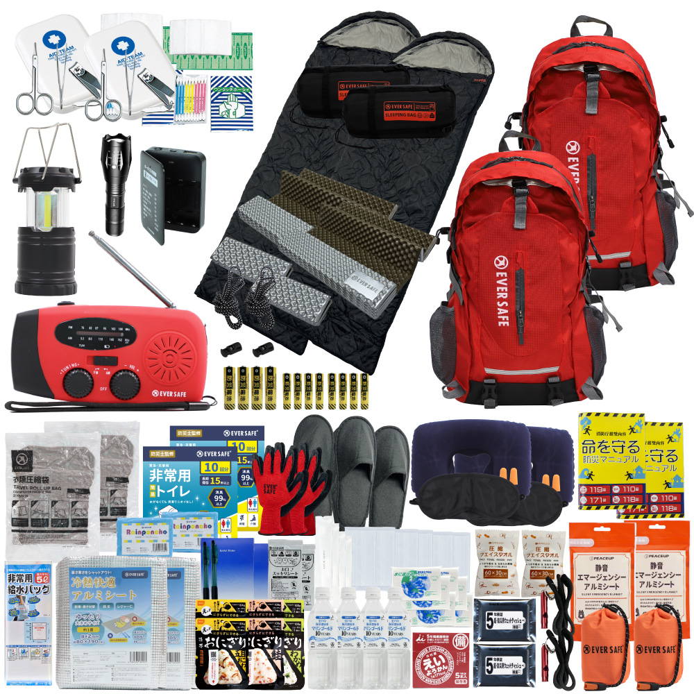 Amazon.co.jp: 防災セット 大容量 リュックサック 30ℓ 非常用