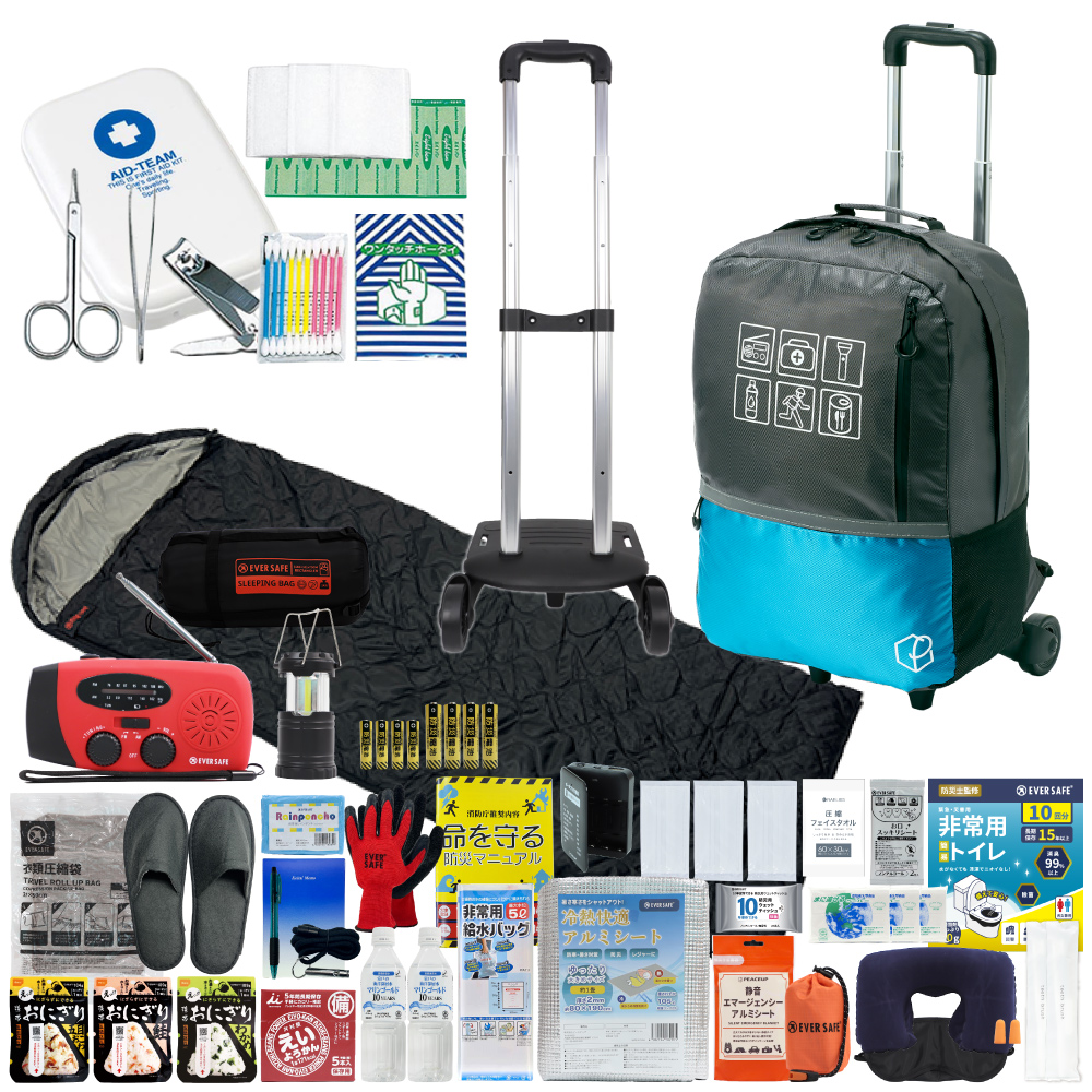 PEACEUP（ピースアップ） 防災セット 1人用 47L ビッグリュック