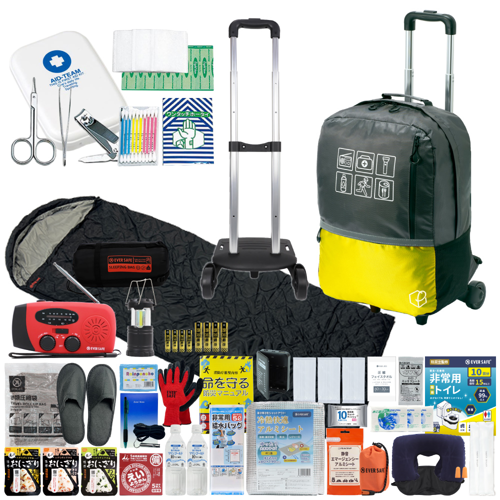 PEACEUP（ピースアップ） 防災セット 1人用 47L ビッグリュック