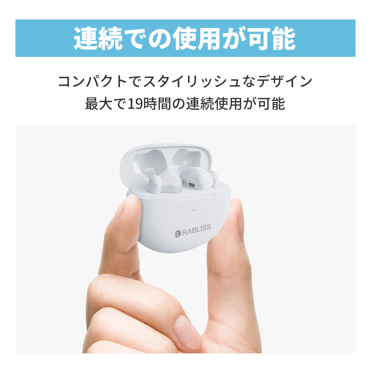 集音器 補聴器 イヤホン型 充電式 黒 ブラック 軽量 小型 コンパクト 新品 集音器 補聴器 充電式 イヤホン型 集音 電池式 電池型